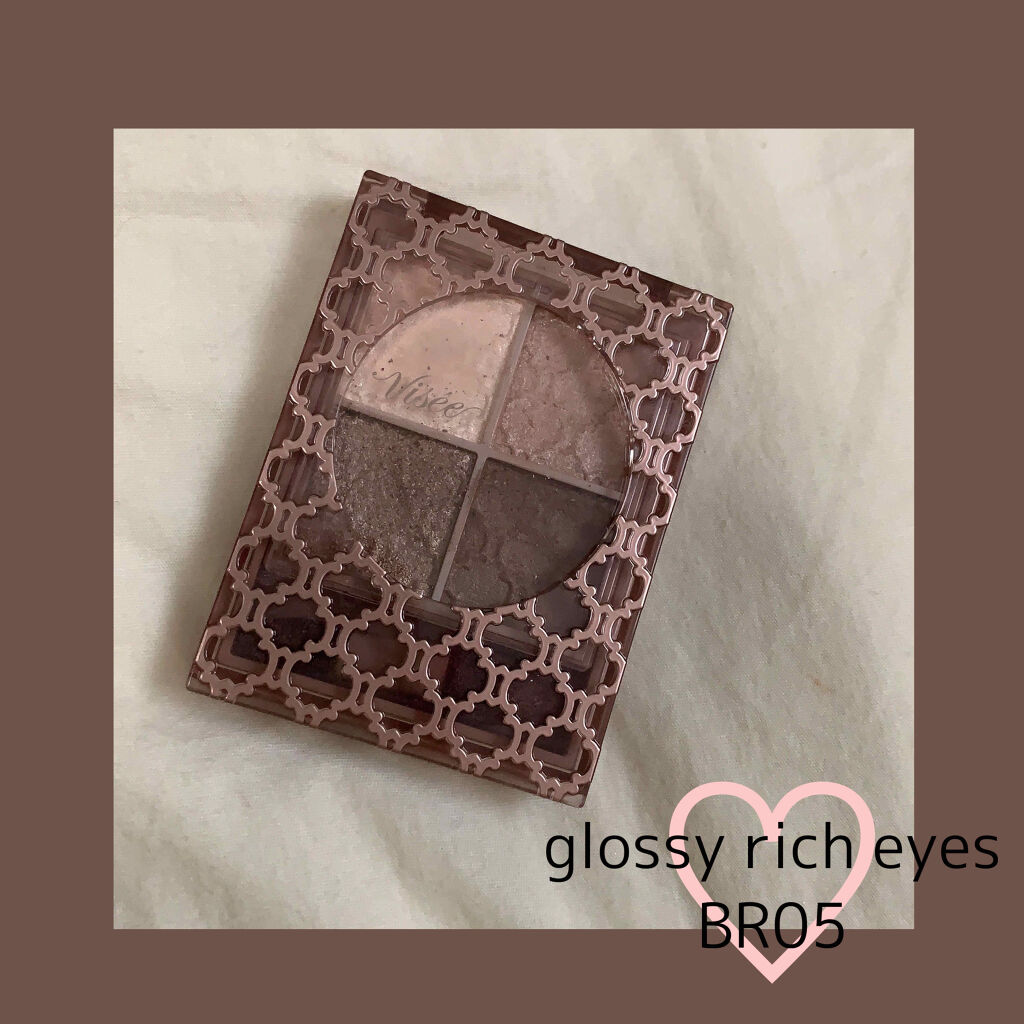 Visee
グロッシーリッチ アイズ N
ココアブラウン

粉質柔らかめでかなりいい。
口コミ通り。
スウォッチしてみてわかるように色も可愛いしパケも可愛い。
でもなぜかくすんで見える。
ブルベ夏だけど似合うと思った、私にはダメだった…

