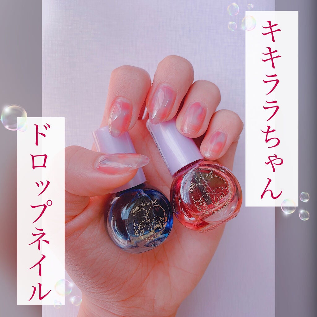 サンリオネイル/DAISO/マニキュアを使ったクチコミ(1枚目)