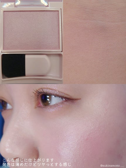 パウダーブラッシュ/DAISY DOLL by MARY QUANT/パウダーチークを使ったクチコミ(4枚目)