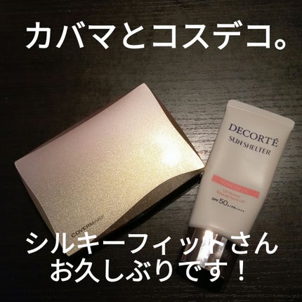 マルチファンデパフ 2P/ロージーローザ/パフ・スポンジを使ったクチコミ(1枚目)