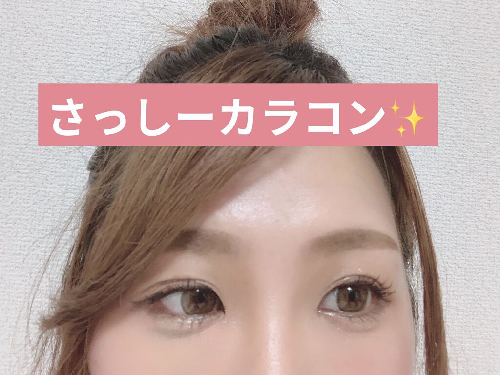 TOPARDS 1day/TOPARDS/ワンデー（１DAY）カラコンを使ったクチコミ（1枚目）