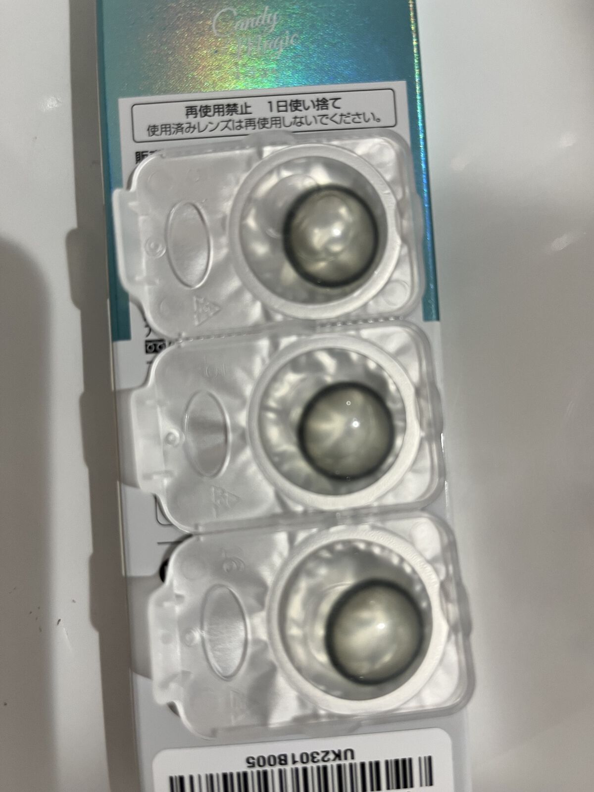 を使ったクチコミ（1枚目）