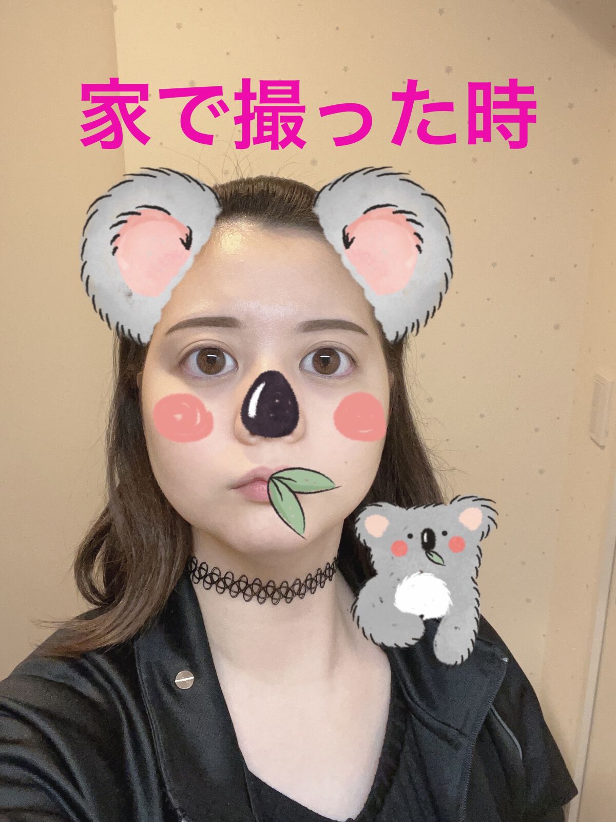 目ざまシート ボタニカルタイプ/サボリーノ/シートマスク・パックを使ったクチコミ（2枚目）