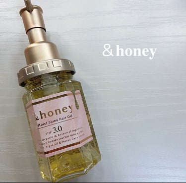 モイストシャイン ヘアオイル3.0/&honey/ヘアオイルを使ったクチコミ（1枚目）