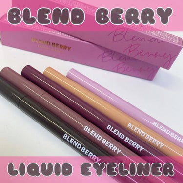 ＼ 可愛すぎるアイライナー💗 ／

♡：：：♡：：：♡：：：♡：：：♡

本日ご紹介するのは
BLEND BERRYの
LIQID EYELINER
¥1,430

001ビターブラック
002マロンブラウン
051カシスフィグ
101シナモンオレンジ
102パープルヤム
の全5色展開。

全部引いたら抜け感アップ！
ポイント入れなら倍カワイイ！

カラフルなのに、肌になじむカラーで
全色使いやすかったです♡
カラーのアイライナーって夏だけ？と
思いがちですが全然この種類のカラーは
秋冬にも使えちゃいます！🍁⛄️

そしてなんといっても滲みにくく
ティッシュで擦っただけじゃ落ちませんでした🤭

カラーの中で私が一番気に入ったのは
101のシナモンオレンジ
ブラウンメイクのポイントに
二重幅に仕込むとめちゃくちゃカワイイ！💗

いつもラブライナーしか使ってませんが
ちょっぴし雰囲気を変えたい時に良い◎

♡：：：♡：：：♡：：：♡：：：♡

#BLENDBERRY #アイライナー #カラーアイライナー #コスメ #メイク #ライナー #リキッドアイライナー #スモーキーカラー #マットカラー #メタリック#セミマット #垢抜け#こなれ感 #トレンド顔 #新作コスメ #コスメ好きさんと繋がりたい #プチプラコスメ #コスメ大好き #コスメマニア #プチプラ #コスメレポ #コスメオタク#prの画像 その0