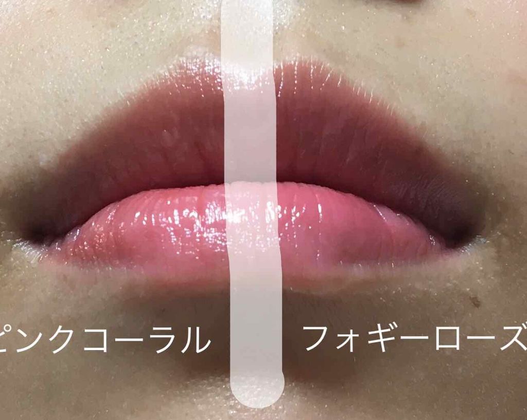 リップザカラー ピンクコーラル 2 0g 10個セット 日本正規代理店品