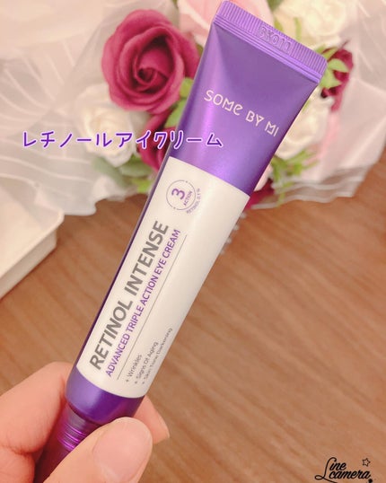 レチノールインテンスリアクティベーションセラム/SOME BY MI/美容液を使ったクチコミ(7枚目)