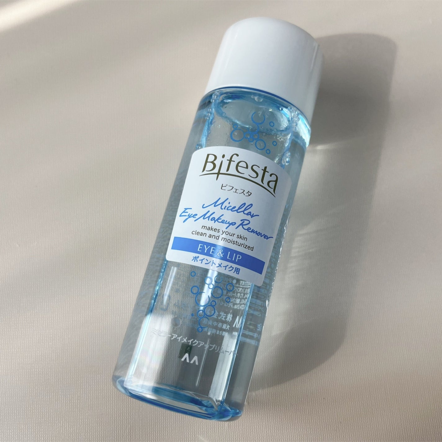 ミセラーアイメイクアップリムーバー/ビフェスタ/ポイントメイクリムーバーを使ったクチコミ(2枚目)