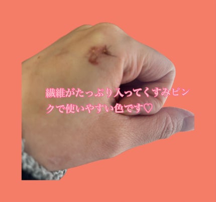 ラッシュエキスパンダー ロングロングロング/MAJOLICA MAJORCA/マスカラを使ったクチコミ(2枚目)