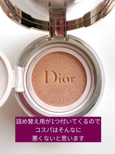 カプチュール ドリームスキン モイスト クッション SPF50 /PA+++  000 ドリームスキン/Dior/クッションファンデーションを使ったクチコミ（2枚目）