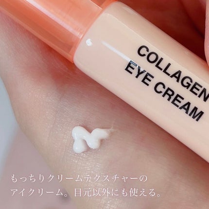 yuna on LIPS 「☽𓂃꙳⋆BYECOMスリミングかっさ1250度の高温で3度焼い..」(5枚目)