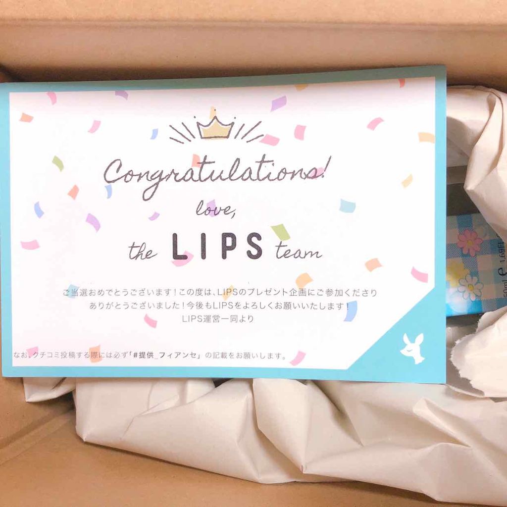 ボディミスト はじまりの朝の香り/フィアンセ/香水(レディース)を使ったクチコミ（2枚目）