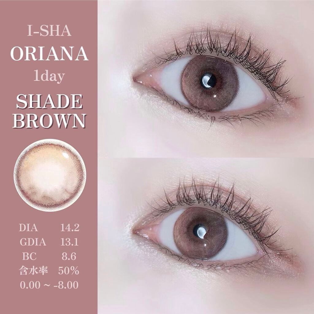 i-sha Oriana/蜜のレンズ/カラーコンタクトレンズを使ったクチコミ(6枚目)