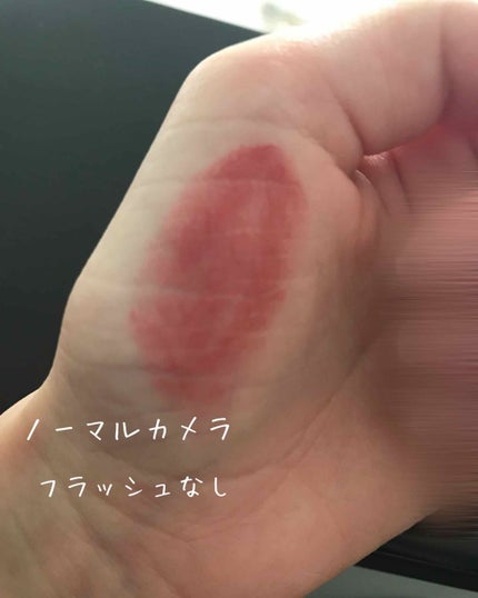 ヴィセ アヴァン リップスティック/Visée/口紅を使ったクチコミ(2枚目)