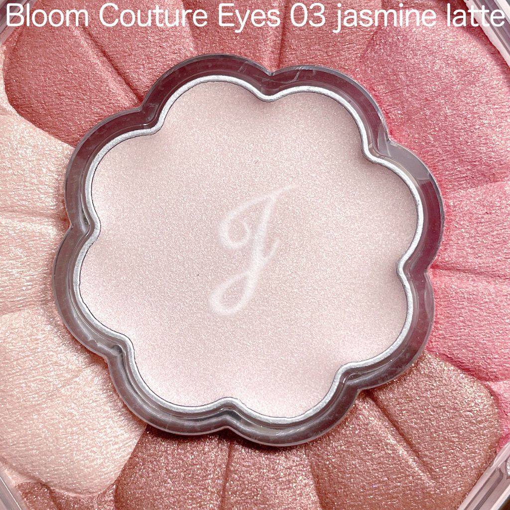 ジルスチュアート ブルームクチュール アイズ/JILL STUART/アイシャドウパレットを使ったクチコミ(5枚目)