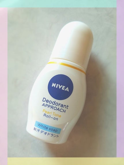 ニベア デオドラントアプローチパールトーン ホワイトソープの香り/ニベア/デオドラント・制汗剤を使ったクチコミ(1枚目)