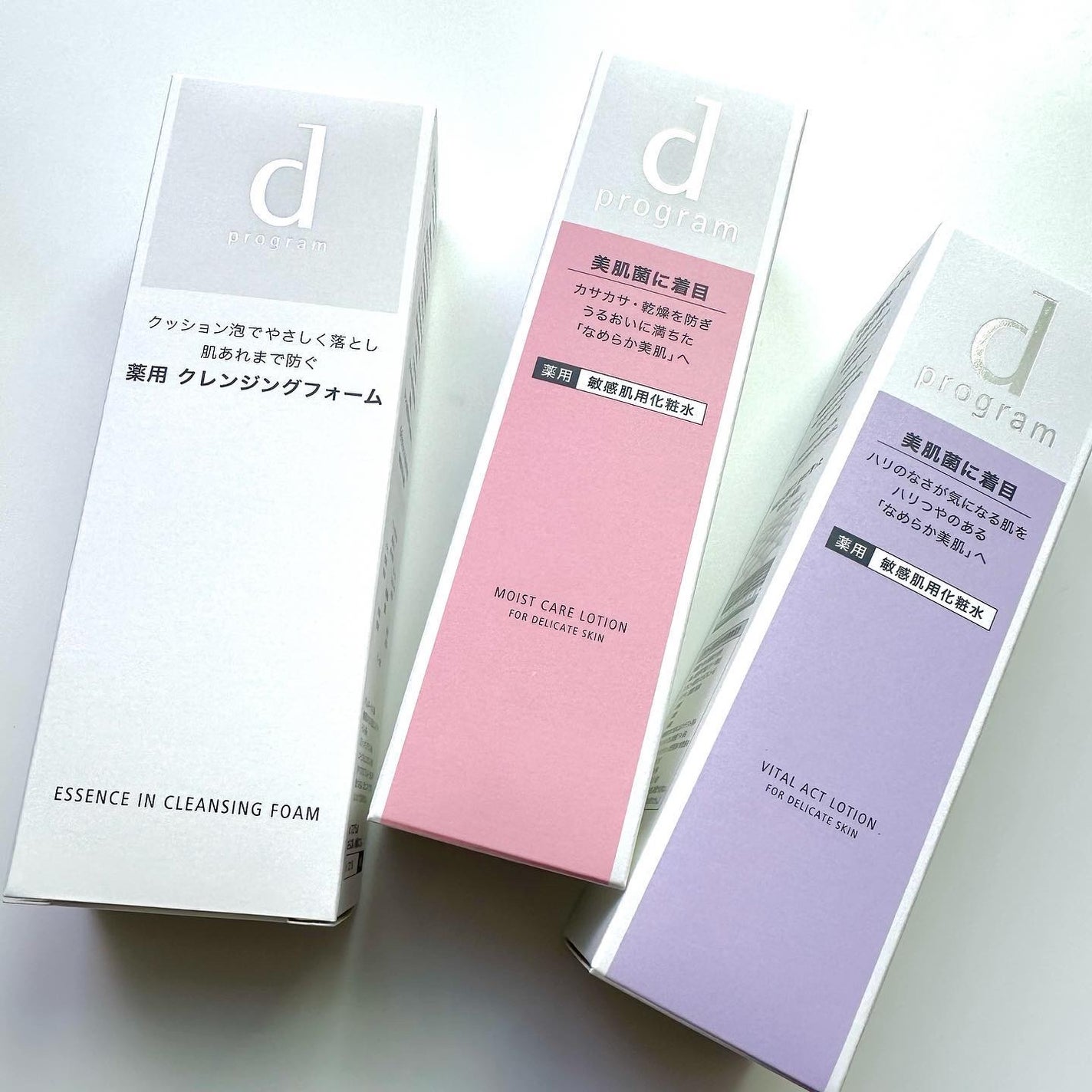 エッセンスイン クレンジングフォーム/d プログラム/洗顔フォームを使ったクチコミ(6枚目)