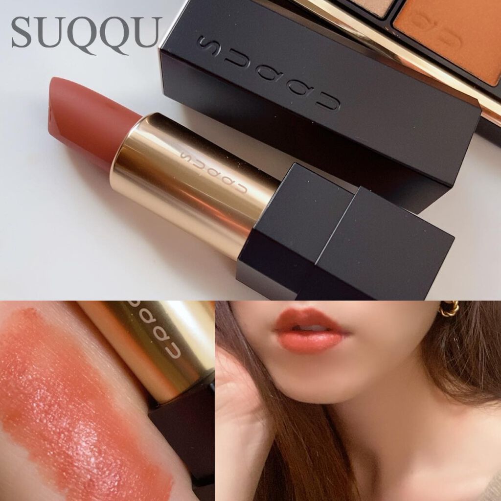 シアー マット リップスティック/SUQQU/口紅を使ったクチコミ(1枚目)