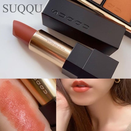 シアー マット リップスティック/SUQQU/口紅を使ったクチコミ(1枚目)