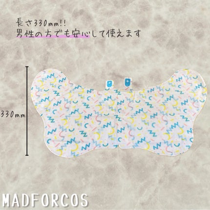 シルキースムーズフットピーリングマスク/MADFORCOS/レッグ・フットケアを使ったクチコミ(4枚目)