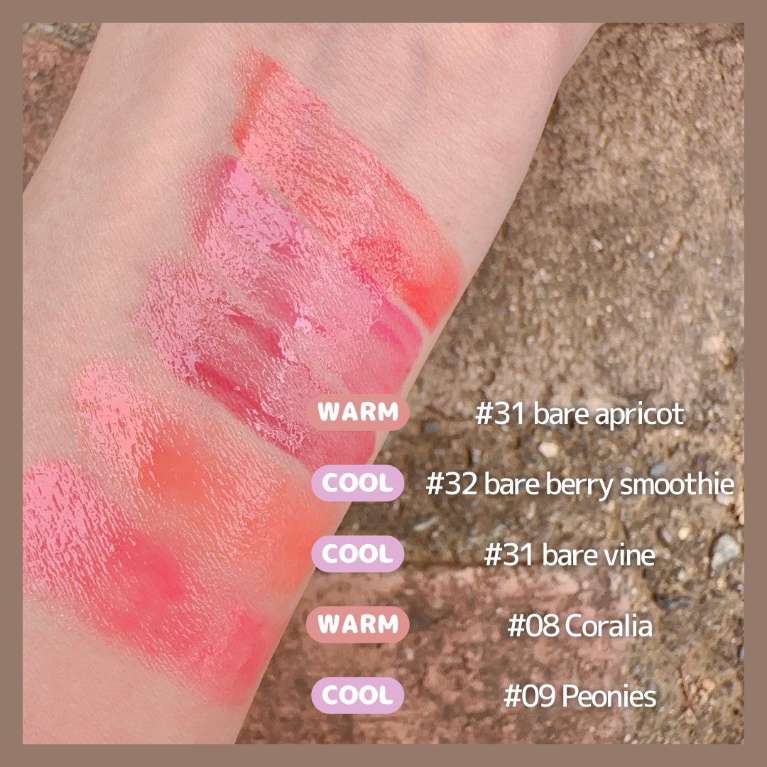 ジューシーラスティングティント/rom&nd/リップティントを使ったクチコミ(2枚目)