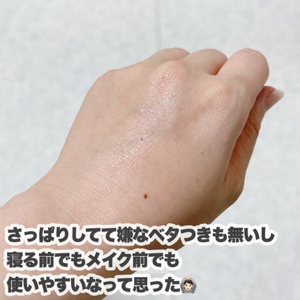 リアルドクダミスージングクリーム/NEOGEN/フェイスクリームを使ったクチコミ(4枚目)