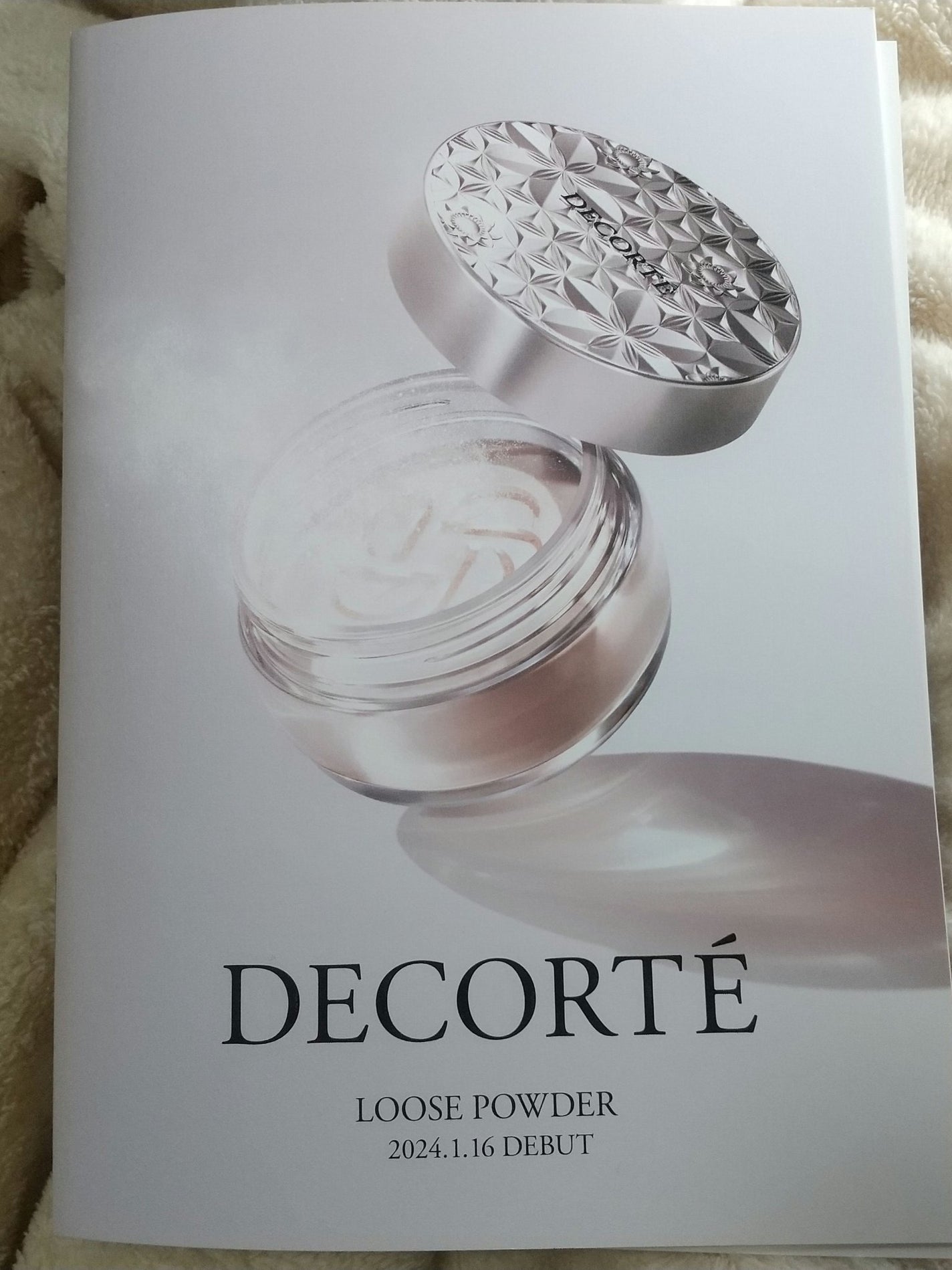 フェイスパウダー/DECORTÉ/ルースパウダーを使ったクチコミ(1枚目)