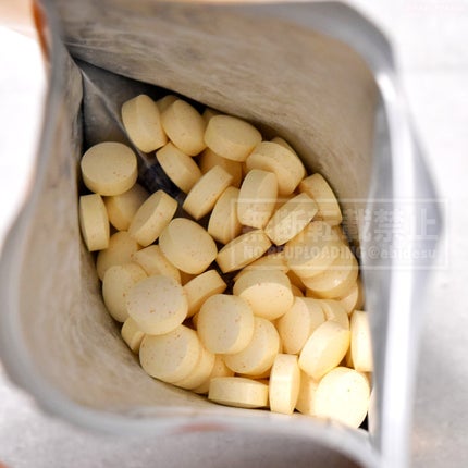 メラノCC メラノcc持続型ビタミンC粒のクチコミ「\持続型ビタミンC粒/
メラノCC 持続型ビタミンC粒はゆっくり溶ける持続型サプリ!
1日5.....」(2枚目)