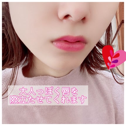 ローズ・パーフェクト/GIVENCHY/口紅を使ったクチコミ(3枚目)