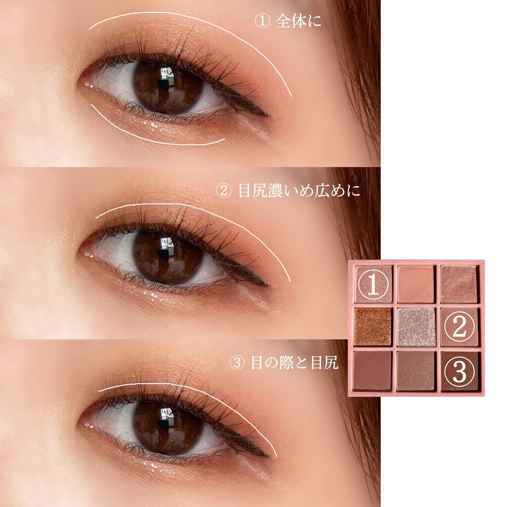 KEYBO FALL IN LOVE SHADOW PALETTE/keybo/アイシャドウパレットを使ったクチコミ(2枚目)