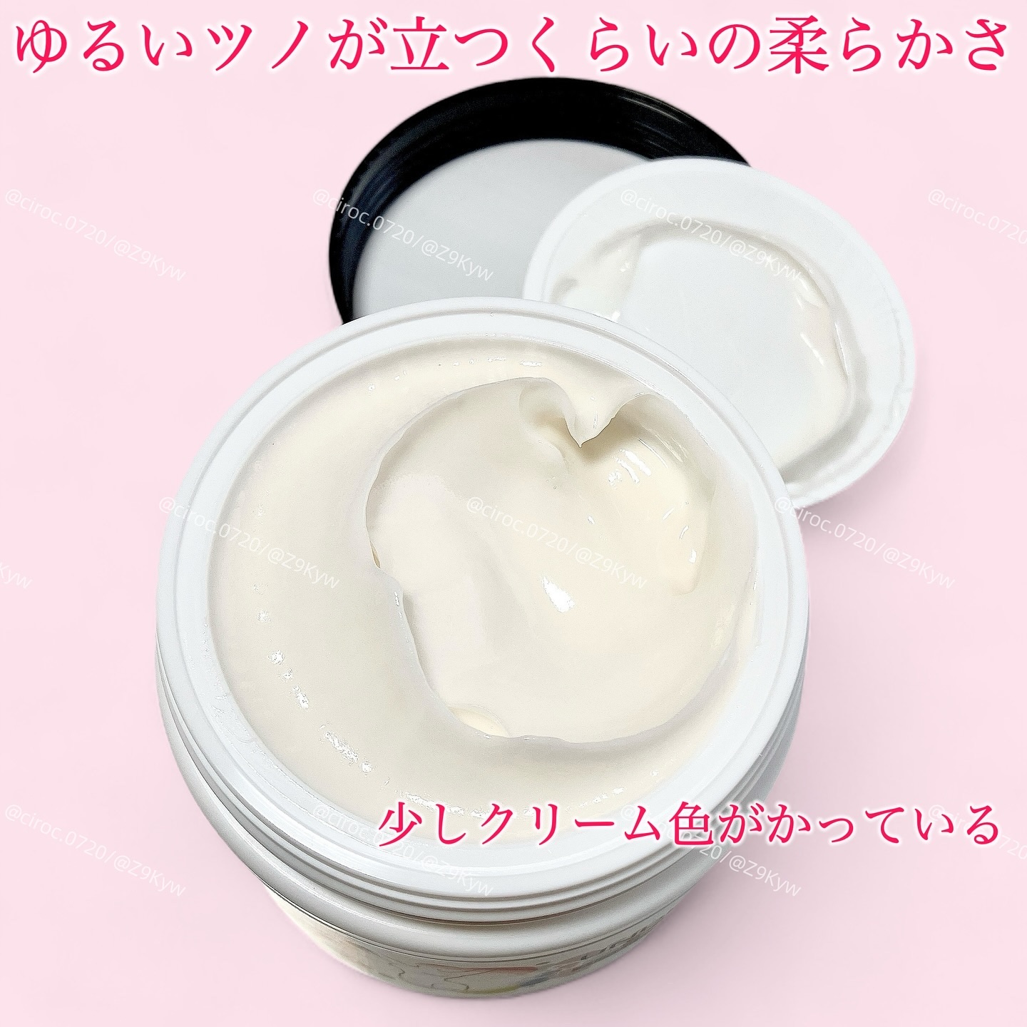 BnDアンダーアームクリーム(ボディクリーム)/BnD/デリケートゾーンケアを使ったクチコミ（3枚目）