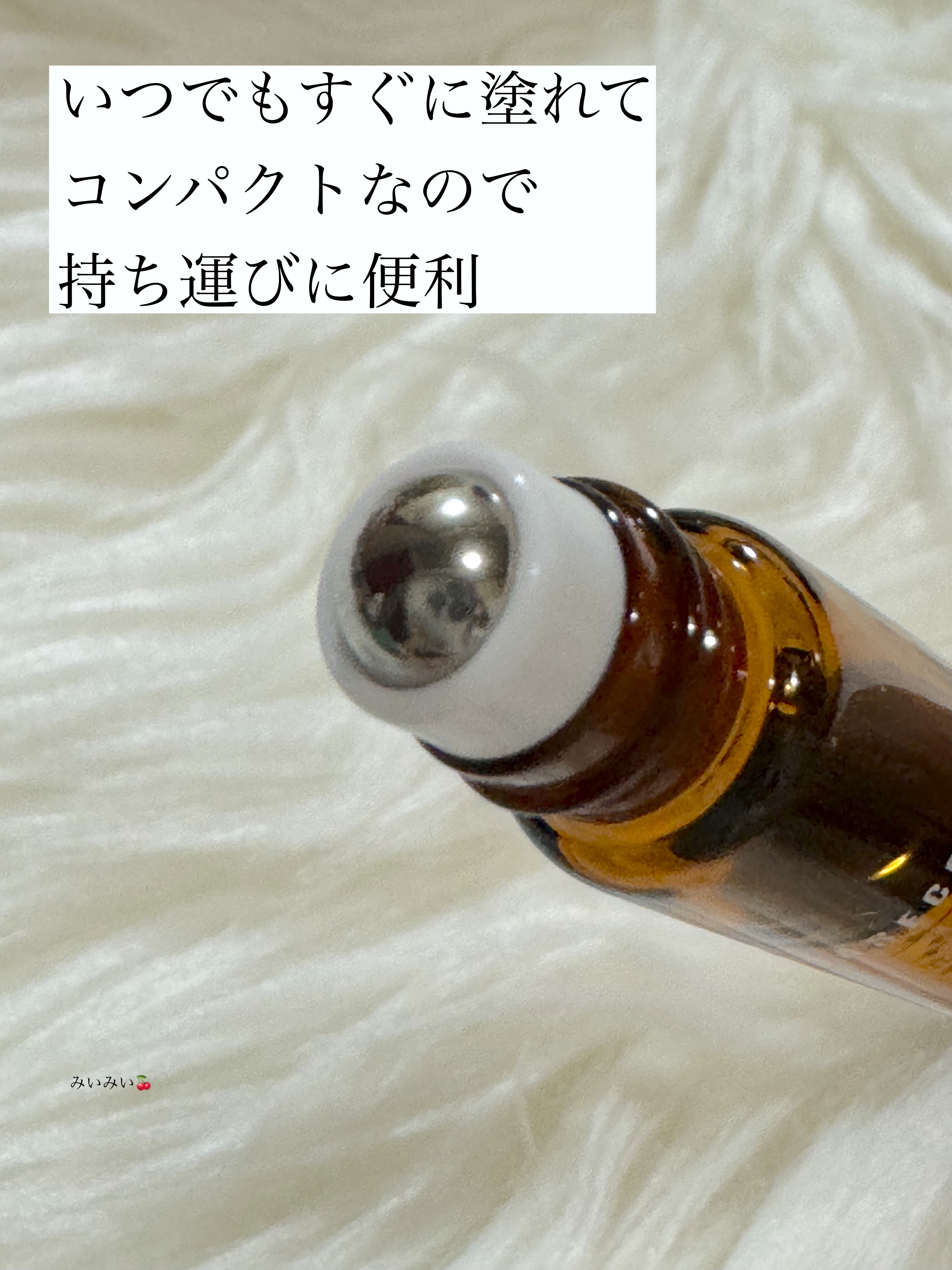 EASECBD ROLL-ON WOOD/EASECBD/香水(その他)を使ったクチコミ（2枚目）