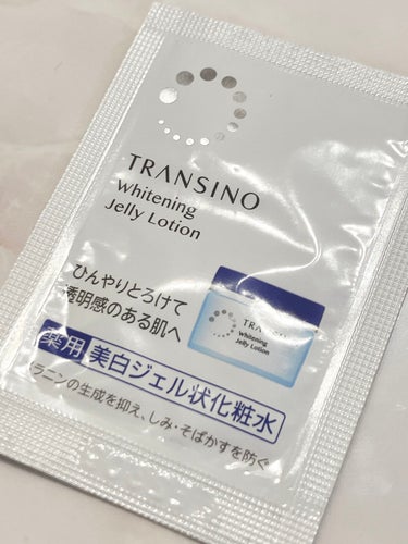 トランシーノ 薬用ホワイトニングジュレローションのクチコミ「◎ 美白有効成分トラネキサム酸配合
◎ひんやりジュレがとろっと液状化が心地よい
◎毛穴の開きが.....」（1枚目）