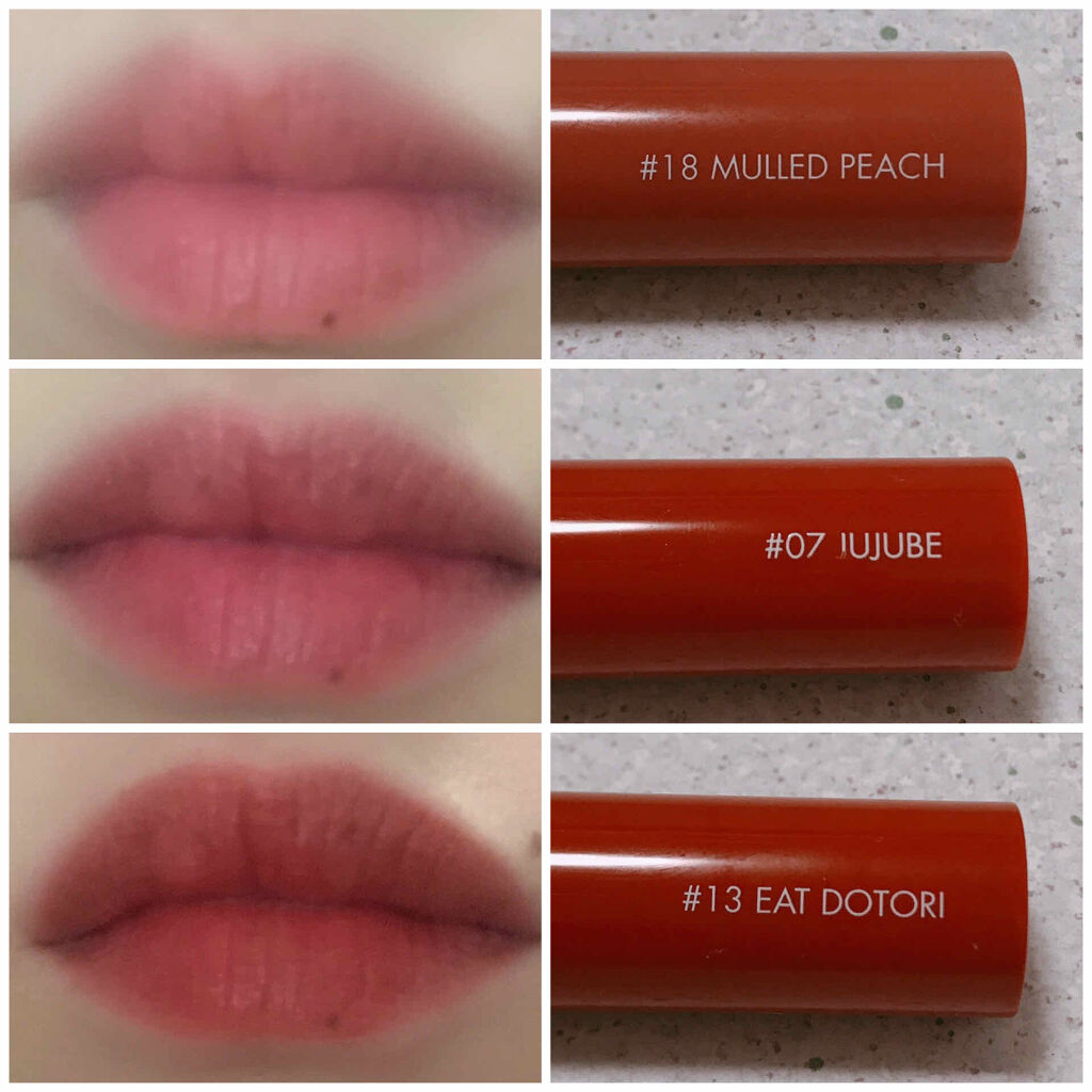 ジューシーラスティングティント/rom&nd/リップティントを使ったクチコミ（2枚目）