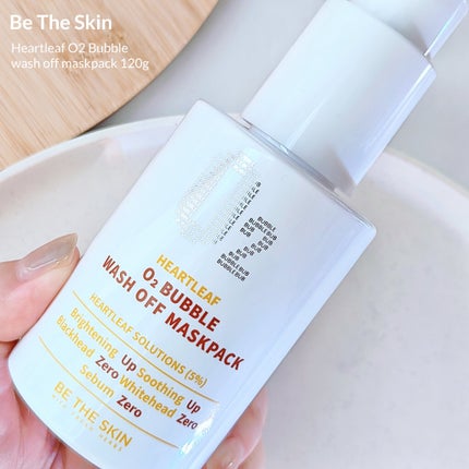 ノーモアブラックヘッド(ノーズピーリング)/One-day's you/スクラブ・ゴマージュを使ったクチコミ(6枚目)