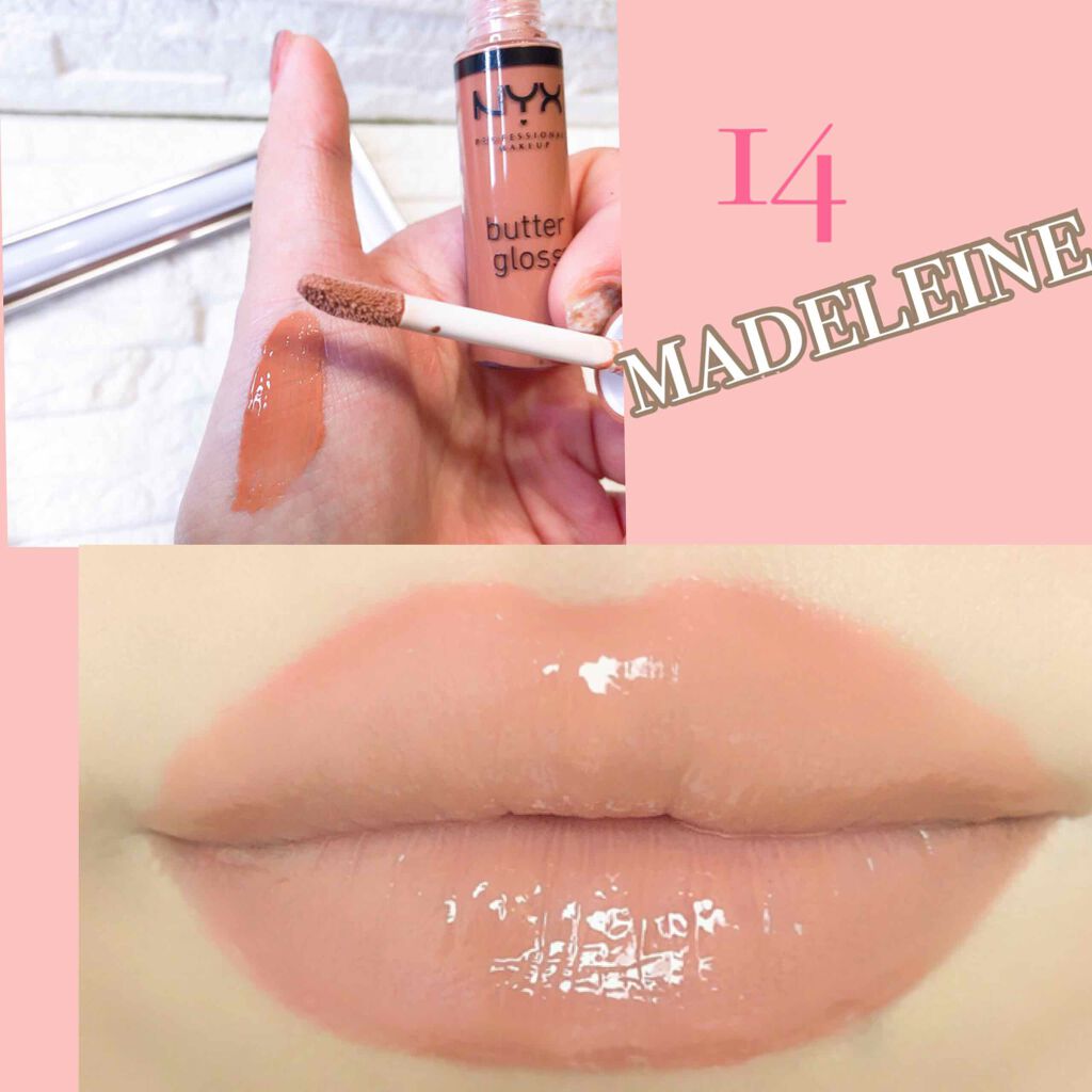 バターグロス/NYX Professional Makeup/リップグロスを使ったクチコミ（2枚目）