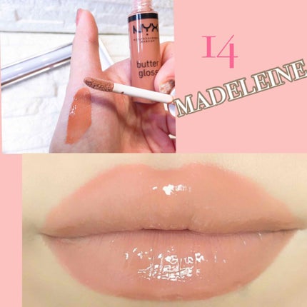 バターグロス/NYX Professional Makeup/リップグロスを使ったクチコミ(2枚目)