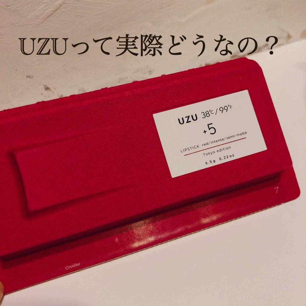 38°C / 99°F Lipstick <TOKYO>/UZU BY FLOWFUSHI/口紅を使ったクチコミ(1枚目)
