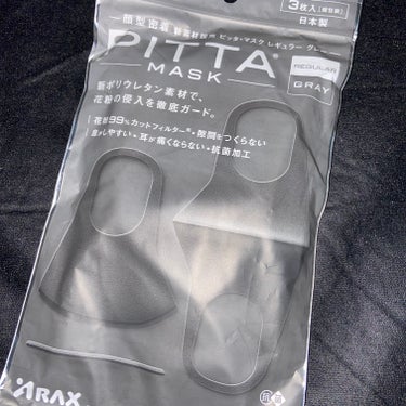 アラクス PITTA MASKのクチコミ「以前よく購入していていたマスクだけど
久しぶりに使用したらなんでこんなマスクを使用していたんだ.....」（1枚目）