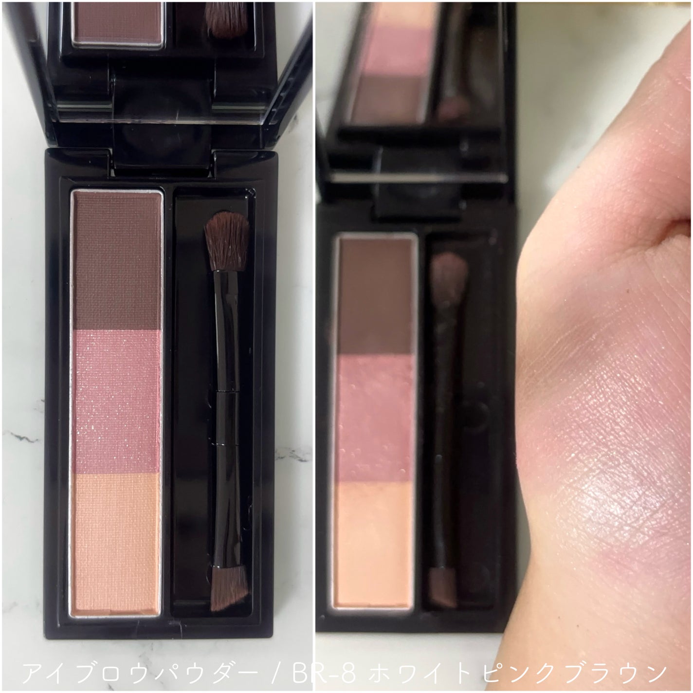 ヴィセ リシェ アイブロウパウダー/Visée/パウダーアイブロウを使ったクチコミ(2枚目)