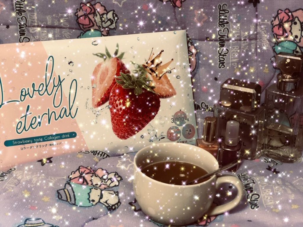 Lovely eternal/Eternal/美容サプリメントを使ったクチコミ（1枚目）