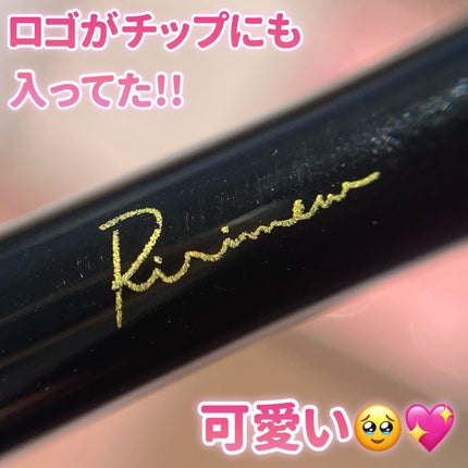 インザミラーアイパレット/Ririmew/アイシャドウパレットを使ったクチコミ(4枚目)