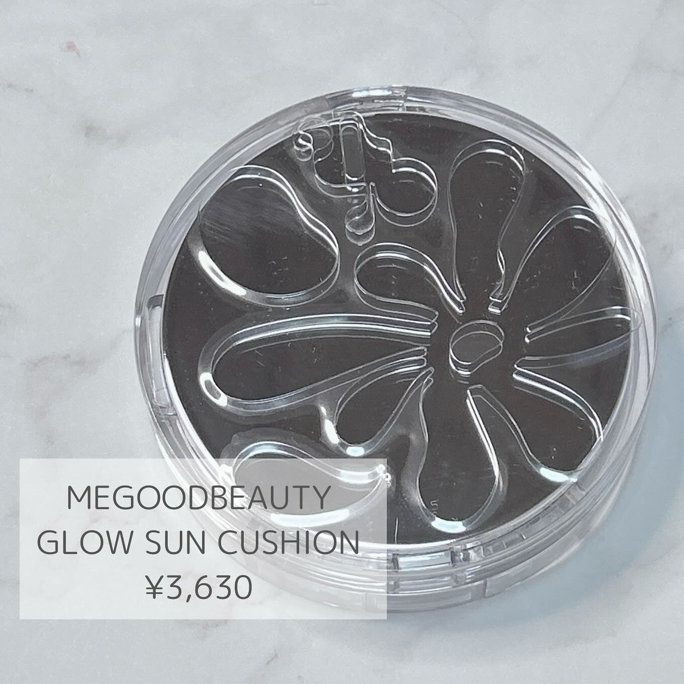 グロウ サン クッション/mgb skin/クッションファンデーションを使ったクチコミ(2枚目)