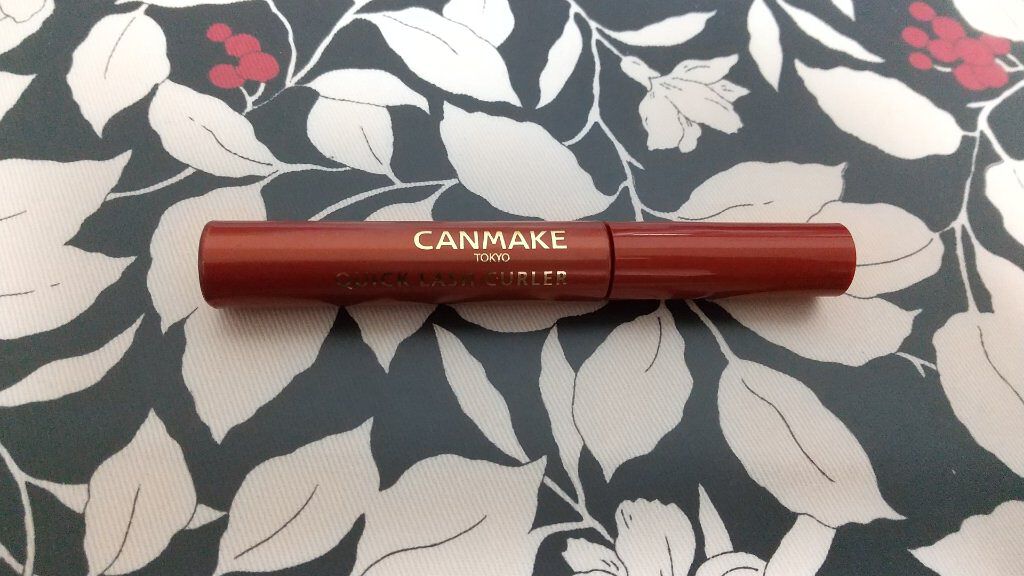 クイックラッシュカーラー/キャンメイク/マスカラ下地を使ったクチコミ（3枚目）