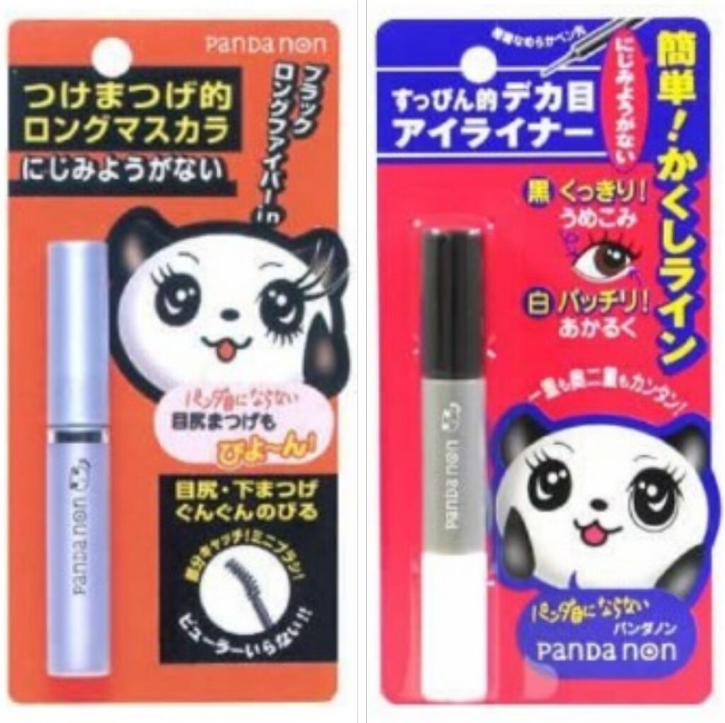 パンダノン すっぴん的デカ目アイライナー/バイソン/リキッドアイライナーを使ったクチコミ（2枚目）