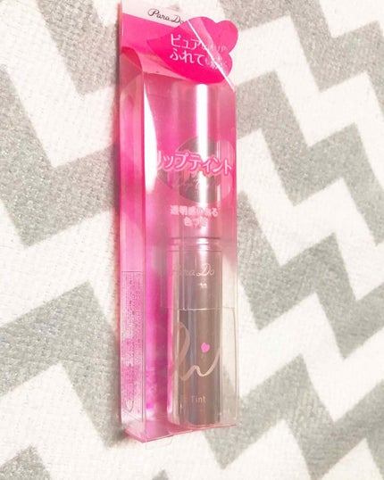 リップティント/パラドゥ/口紅を使ったクチコミ(1枚目)