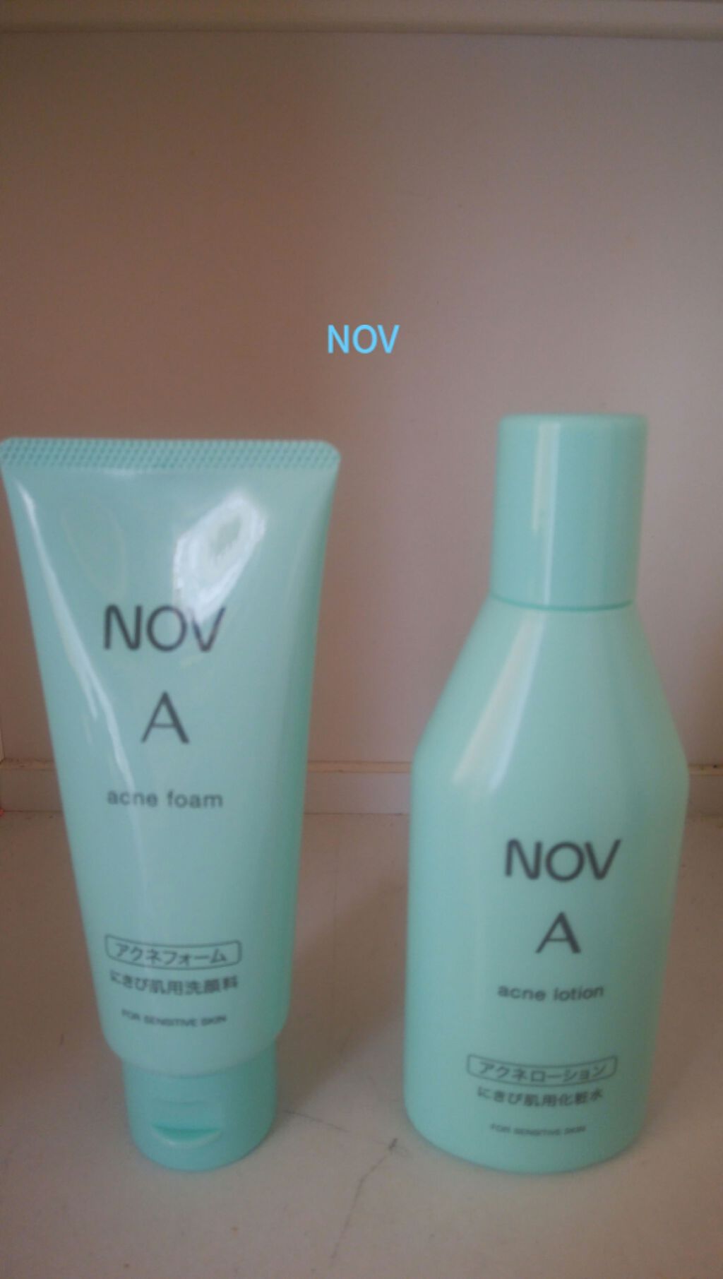 A アクネフォーム/NOV/洗顔フォームを使ったクチコミ(1枚目)