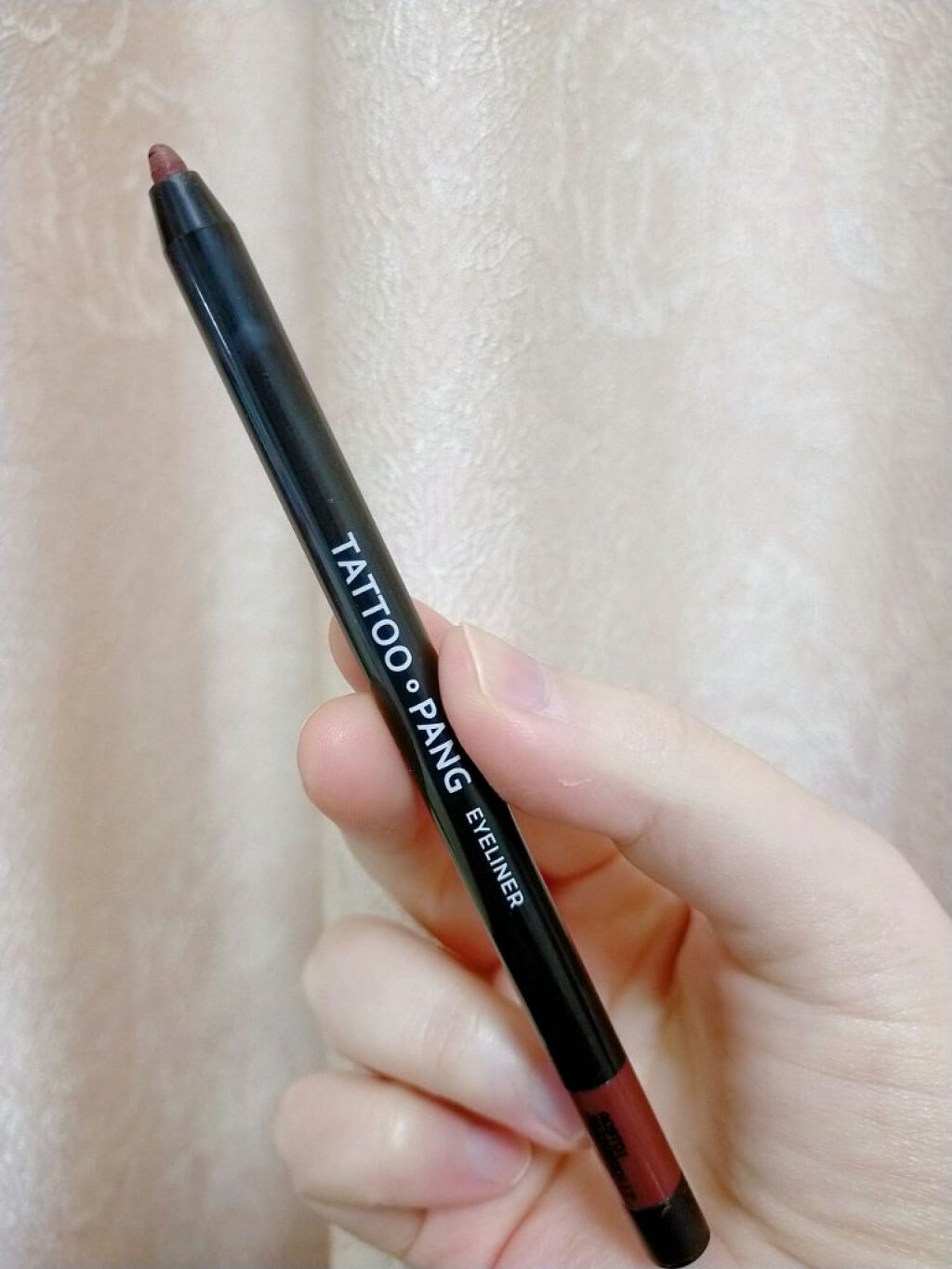 TATOO PANG EYELINER/A’pieu/ペンシルアイライナーを使ったクチコミ（1枚目）