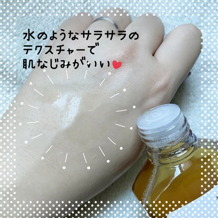 スキンケアトナー/CHAEB GONGGAN/化粧水を使ったクチコミ(5枚目)