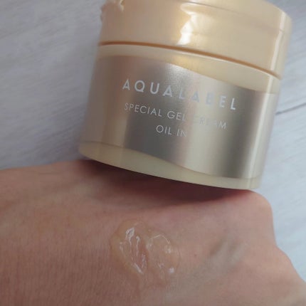 sparkle_sounds_vuk3 on LIPS 「アクアレーベルのスペシャルジェルクリーム3種をいただき使用しま..」(9枚目)